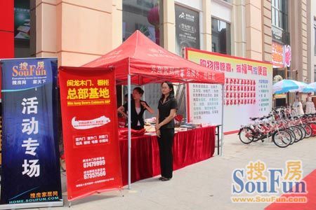 �ѷ�����֯һ�����ɻ������200������ǩ�����ɽ�240��