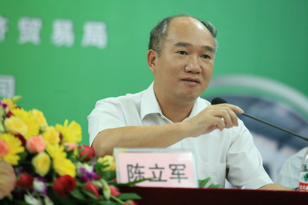 省陶瓷行业推行清洁生产现场交流会 省陶瓷行业推行清洁生产现场交流会