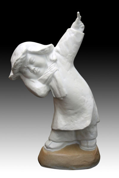 �ܹ���&ldquo;ӭ��&rdquo;��43cm