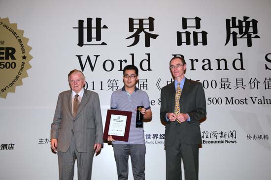 �����ո��ܾ������������ȡ֤��ͽ���