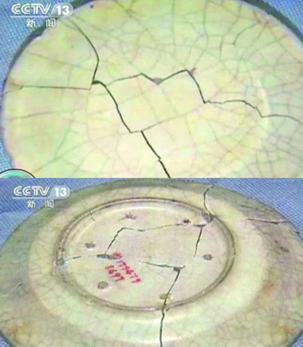 故宫公布宋代哥窑瓷盘损坏事故处理结果