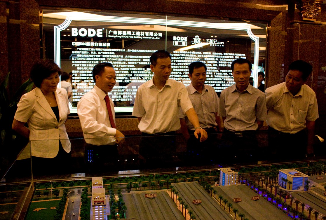 �������������س������¹�˾Ҷ���������������