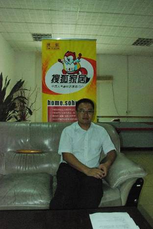 �մɵ�&ldquo;���Ļ�&rdquo;����&mdash;&mdash;��Э���մ�