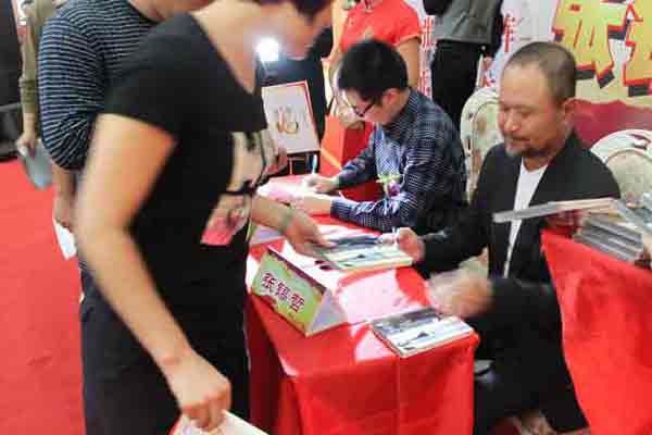 金意陶•瓷砖国际巨星张镐哲巡回签售活动圆满落幕