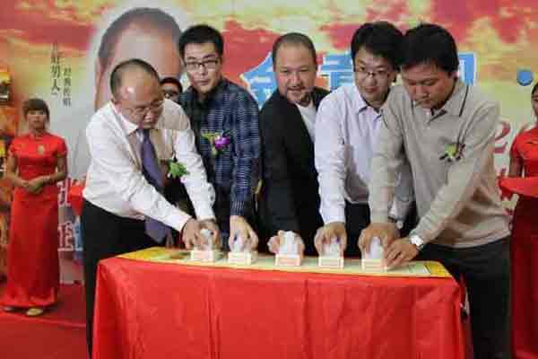 金意陶•瓷砖国际巨星张镐哲巡回签售活动圆满落幕