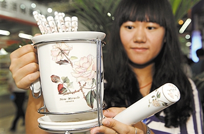 ǰٰĵʮһйͲմɲϣһģչʾմ“Ͳ”“ߦ”