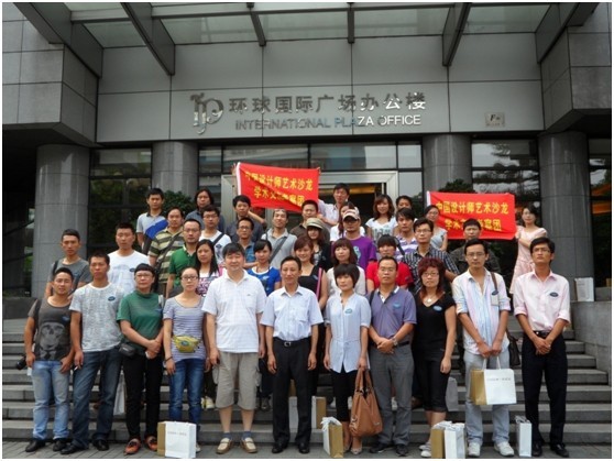 ȫ����Ա��Ӱ