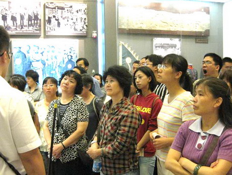 ������ʷ չ��δ��