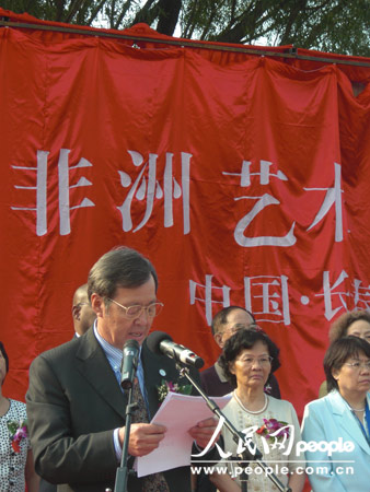 ͼΪ̹ɣ�����������Ȼ������䡢�����Ļ�ѧ������ɽ�����´ʡ�����������������