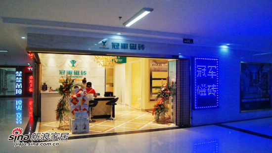 �ھ���ש��ɽ��