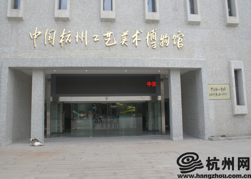 ����������λ�ڹ������ʷ����������������Ҳ�