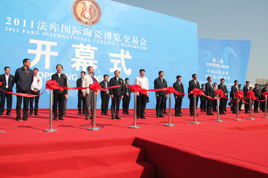 2011��������մɲ������׻��ֳ�