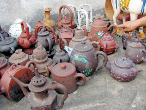 ��599��Ԫ�����ٹŶ�