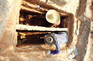 新造秀发村发现宋代古墓