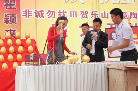 �ҽ𵰣���ϲ����