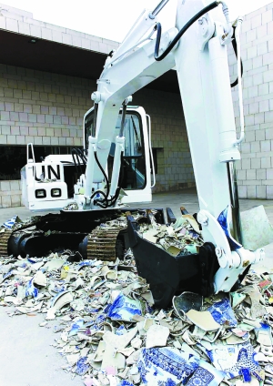 “Σ·˹߿Իչ”տĻͼΪ»ƷͼƬ