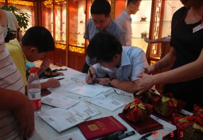 ͼ����Ϊ����ǩ������