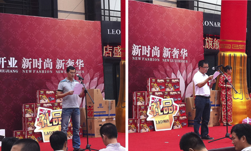 ͼL&D�մ���ҵ���߻�����½�»��������������쵼���ֳ��´�