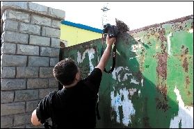 ���߶Գ��������������ʱ�����ź����һ��ɨ�㵲����