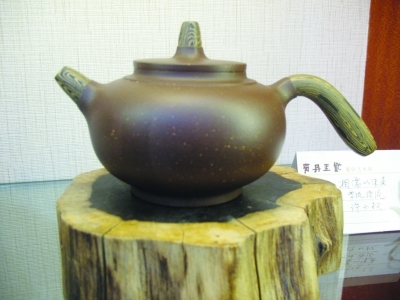 “相濡以沫”紫砂壶