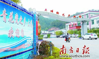 �������ղ�ҵ԰����ɭ��