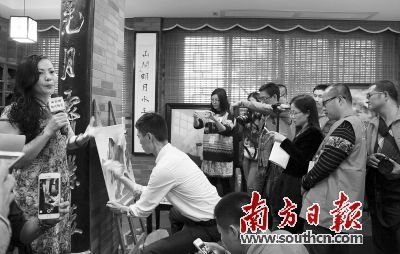 ������������Ҥ����ݣ��㶫ʡ�մ�����������ֳ����ƴɰ滭��