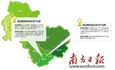 ��Ϊ&ldquo;����һ�廯&rdquo;������������Զ���÷�չ��&ldquo;��ͷ&rdquo;�����꣬��Զ�ϲ�������ҵ�;��÷�չ����Ƶ������¡��ŷ�ɼҾ��Ϸ����ء��𷢿Ƽ����찲�ǹȵ�һ����Ŀ�仧��Զ��½����������Զ������������ǰ�ɹ��������Ҹ��������Ƽ������ߡ���ɫ�������¾�������Զ�ϲ�������&ldquo;��ԭ&rdquo;֮�ƣ��ϲ�����������Զ��ɫ��չ���ɳ�����չ���������֡�