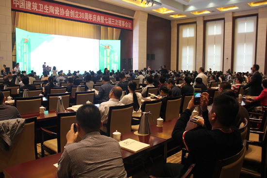 ����³��С���� �й����������մ�Э����ʮ����ϵ�л¡�ؾ���