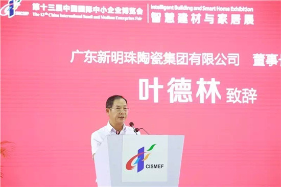 ���飬�����մɣ��в��ᣬƷ��