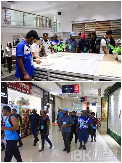 ������̫ƽ�󵺹�����Ա��ѵ�ൽ�й��մɳǲι�ѧϰ