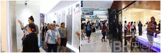 ������̫ƽ�󵺹�����Ա��ѵ�ൽ�й��մɳǲι�ѧϰ