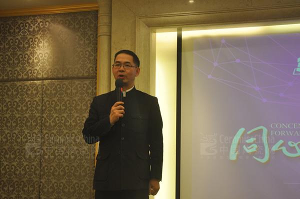 新明珠陶瓷集团副总经理李重光