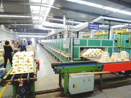 Ӧ�ظ����մɹ�˾���ɿ�Ҥ����