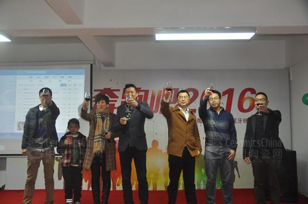 康拓陶瓷2015年答谢晚会圆满落幕