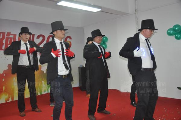 康拓陶瓷2015年答谢晚会圆满落幕