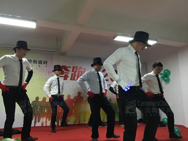 康拓陶瓷2015年答谢晚会圆满落幕