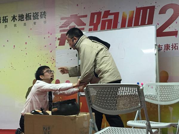 康拓陶瓷2015年答谢晚会圆满落幕