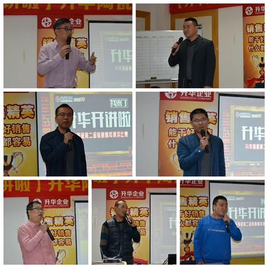 ѡ����̨���������ݽ�