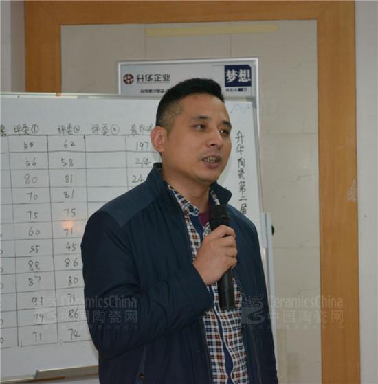 �����մ�Ӫ���ܾ����ŷ�����