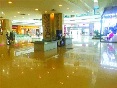 �մ���ҵ���̲��ſ�����