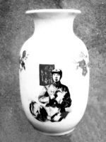 ѧ�׷����ƿ