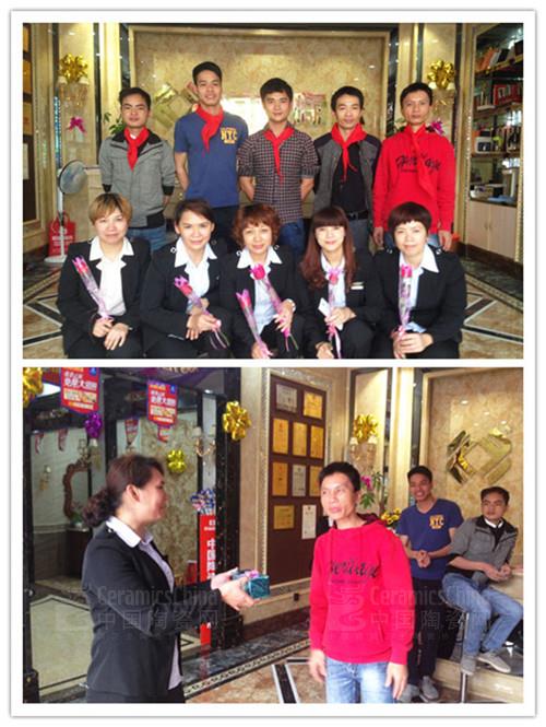 恒福茂名3.15活动