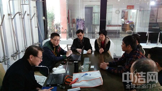 普赛克卫浴通过陶瓷片密封水嘴金属污染物析出量认证检查 普赛克卫浴通过陶瓷片密封水嘴金属污染物析出量认证检查