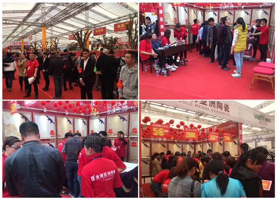 昆明金牌亚洲陶瓷借大商汇联盟实现品牌腾飞