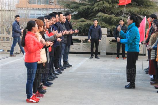 启动会晨练团队展示