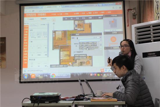 3D云设计现场展示,10分钟渲图让学员们大呼惊喜