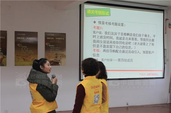 实战模拟通关考核