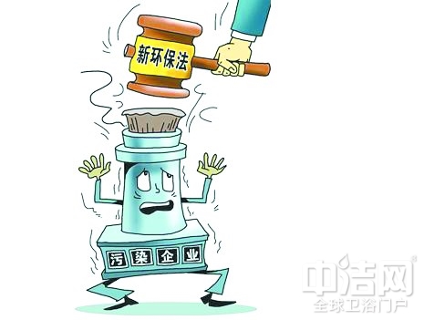 临沂罗庄9家陶瓷企业因环境违法受处罚 临沂罗庄9家陶瓷企业因环境违法受处罚