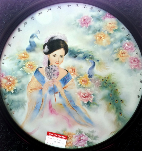 中国瓷都 潮州陶瓷历史悠久 中国瓷都 潮州陶瓷历史悠久