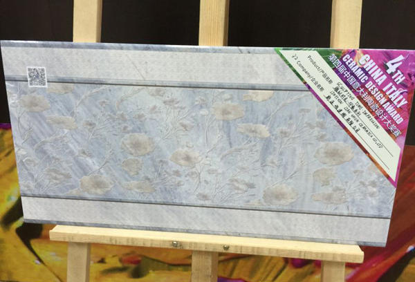 ����������˳�������޹�˾&ldquo;���ʱ��&middot;ӡ��ϵ��&rdquo;��